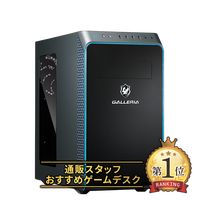GALLERIA RM7C-R46T
