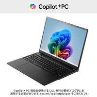 THIRDWAVE DX-L7LA メモリ32GB搭載