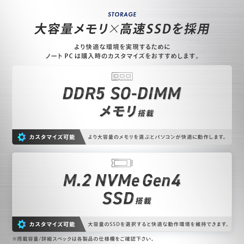GALLERIA RL7C-R46-C5N 音楽制作向けモデル