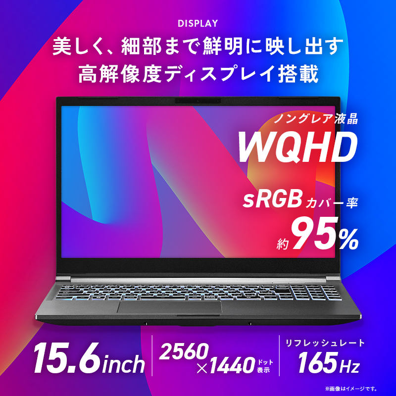 GALLERIA RL7C-R35-C5N Cubase動作検証済みモデル
