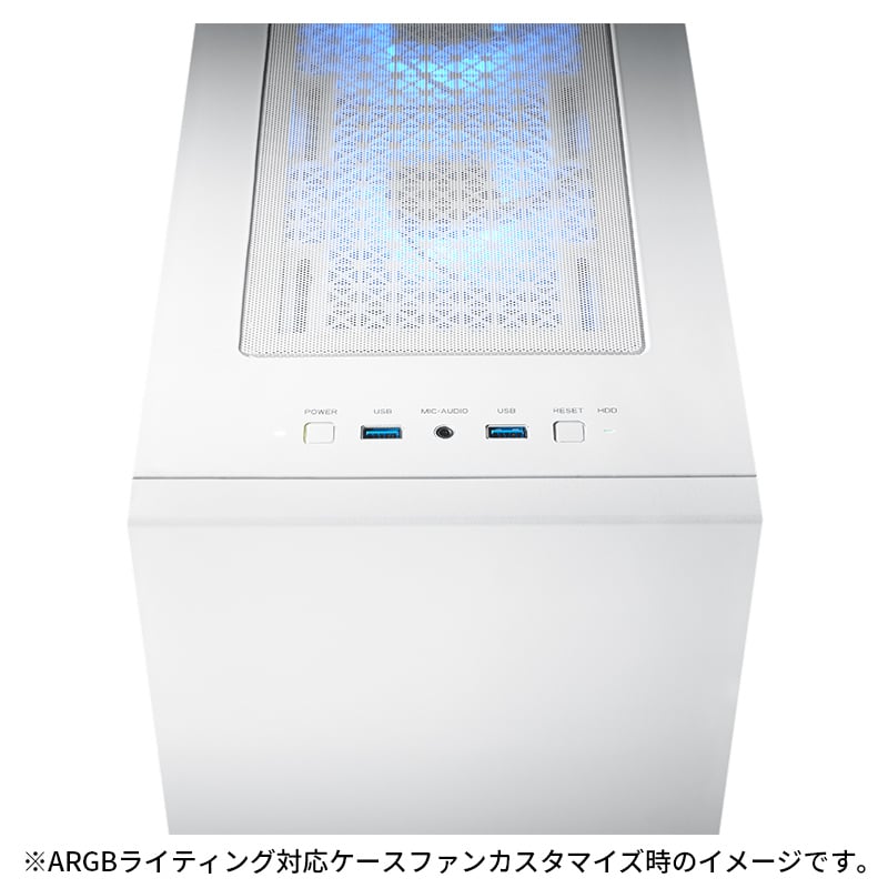 Lightning-G AV-Ti7XW Ryzen7 5700X搭載 『Minecraft: Java ＆ Bedrock Edition for PC、PC Game Pass同梱版』